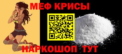 каннабис Малоярославец