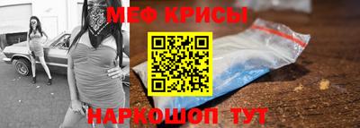 мдма Малгобек
