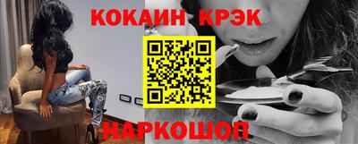 индика Мариинск