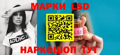 мдма Малгобек