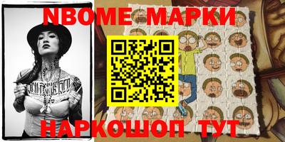 индика Мариинск
