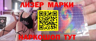 каннабис Малоярославец
