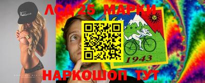 каннабис Малоярославец