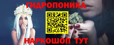 мдма Малгобек