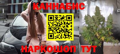 мдма Малгобек