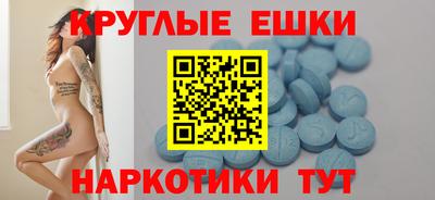 индика Мариинск