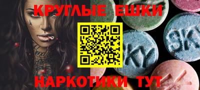 индика Мариинск
