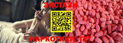 каннабис Малоярославец