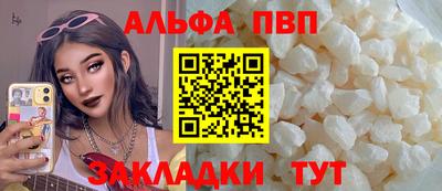 каннабис Малоярославец