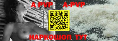 каннабис Малоярославец