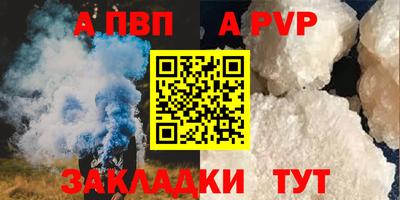каннабис Малоярославец