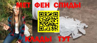 мдма Малгобек