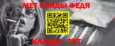 мдма Малгобек