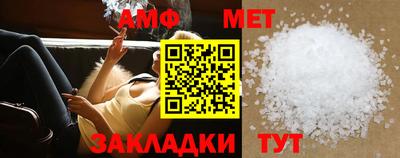 мдма Малгобек