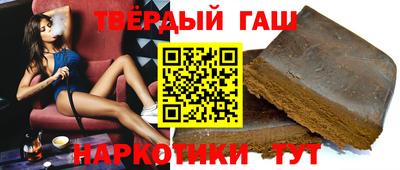 мдма Малгобек