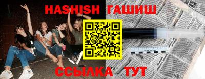 каннабис Малоярославец