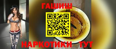 индика Мариинск