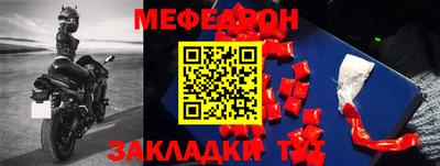 каннабис Малоярославец