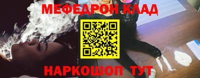 индика Мариинск